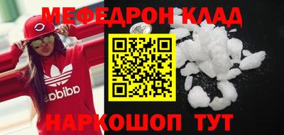 экстази Тулун