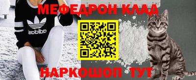 шишки Туймазы