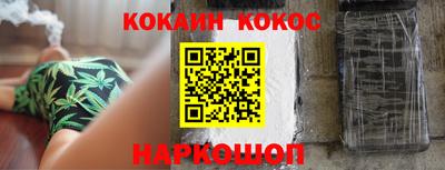 шишки Туймазы