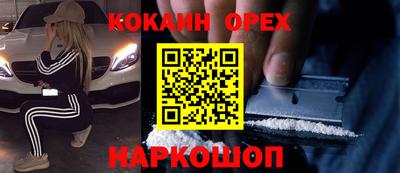 шишки Туймазы