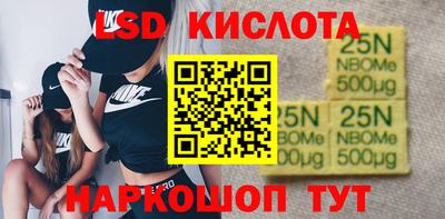 шишки Туймазы