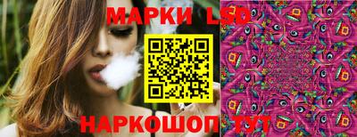 экстази Тулун