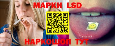 амф Усть-Илимск