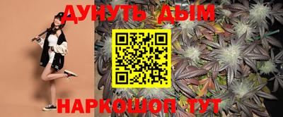 шишки Туймазы