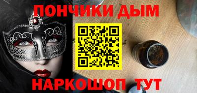 экстази Тулун