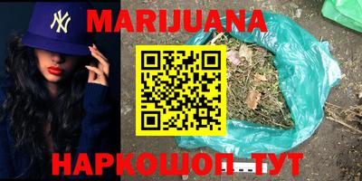 экстази Тулун