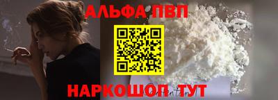 экстази Тулун