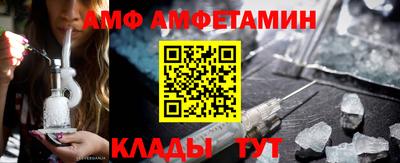 экстази Тулун