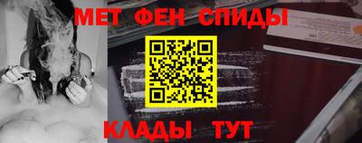 экстази Тулун