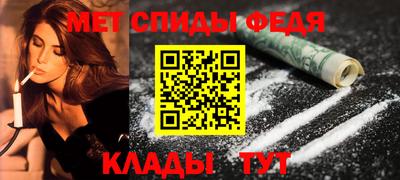 экстази Тулун