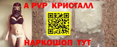шишки Туймазы