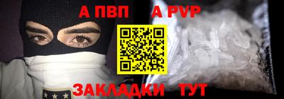 шишки Туймазы