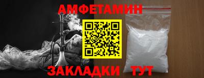 кокаин VHQ Усть-Джегута