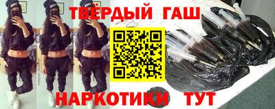 стафф Тула