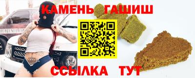 экстази Тулун