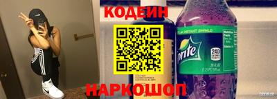 шишки Туймазы
