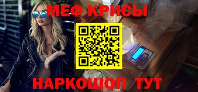 apvp Уссурийск