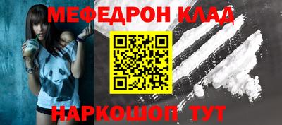 экстази Тулун