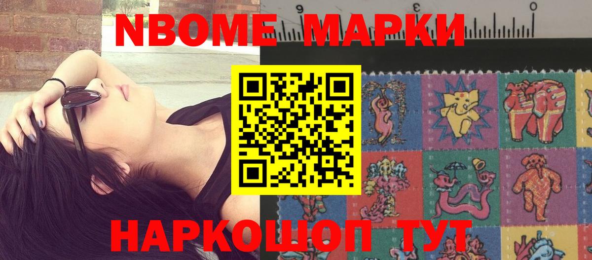 LSD-25 экстази  LSD-25 экстази кислота  Вход с VPN  Лсд 25 экстази кислота  Ржев 